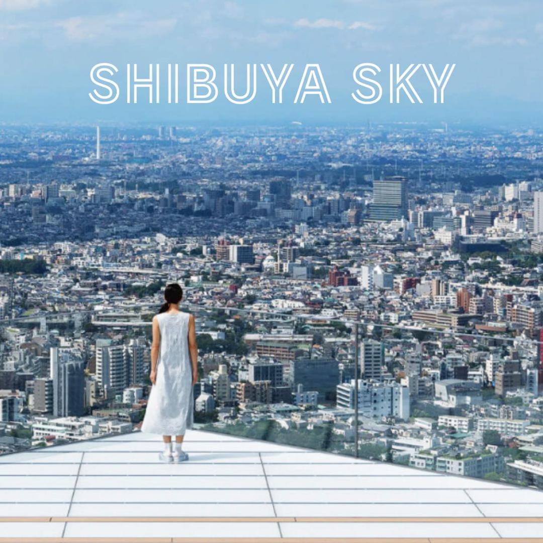 شقة Shibuya 渋谷 下北沢エリア 電動キックボードluup敷地内 駅徒歩3分 طوكيو المظهر الخارجي الصورة